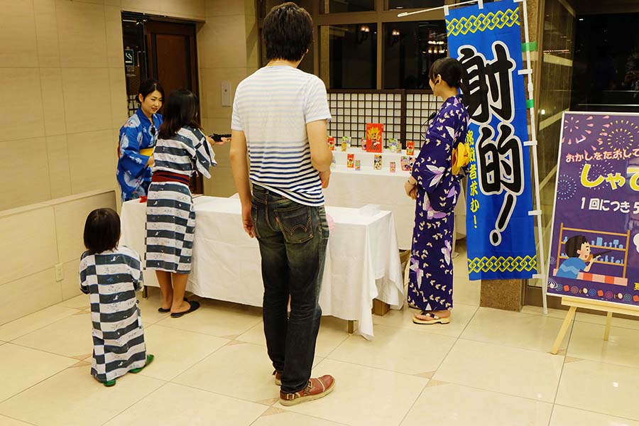 海 月 販売済み 館 浴衣